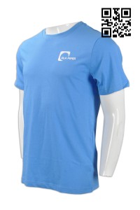 T628自訂度身T恤款式   訂做LOGOT恤款式  跨國國際律師 法律公司 T恤   製作男裝T恤款式   T恤中心    藍色